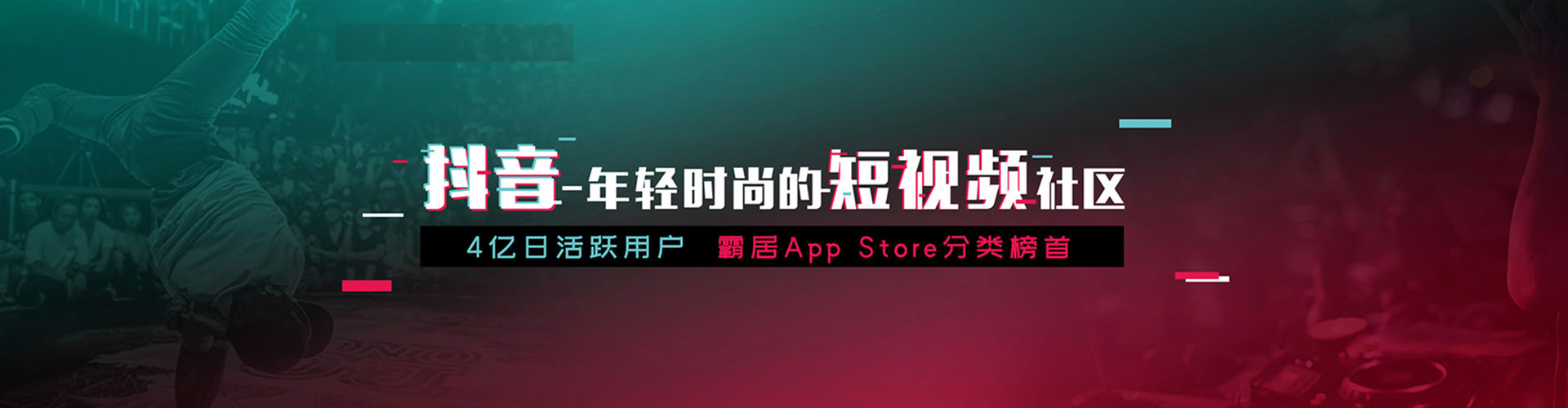 金溪百度如何推广